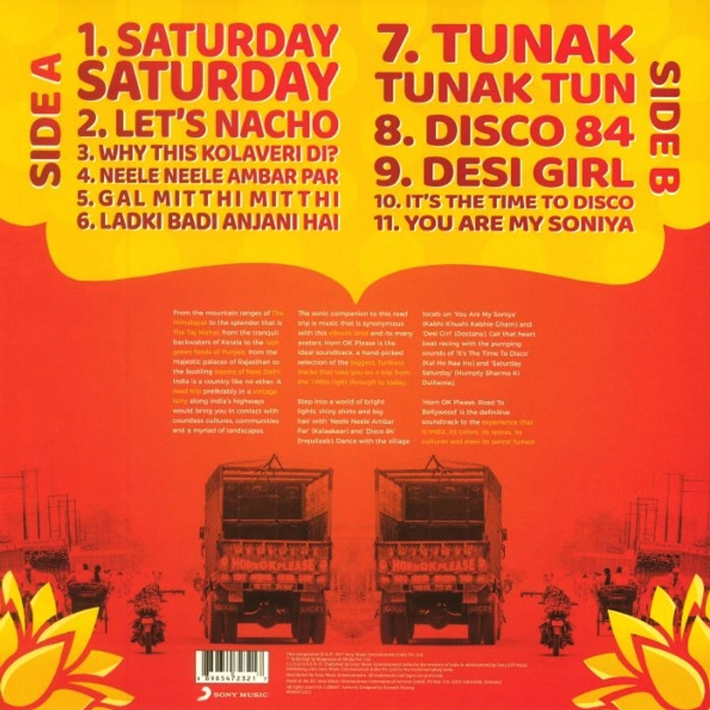 Сборник / Horn OK Please: The Road To Bollywood (LP)