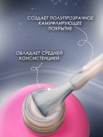 Гель лак для ногтей маникюра
