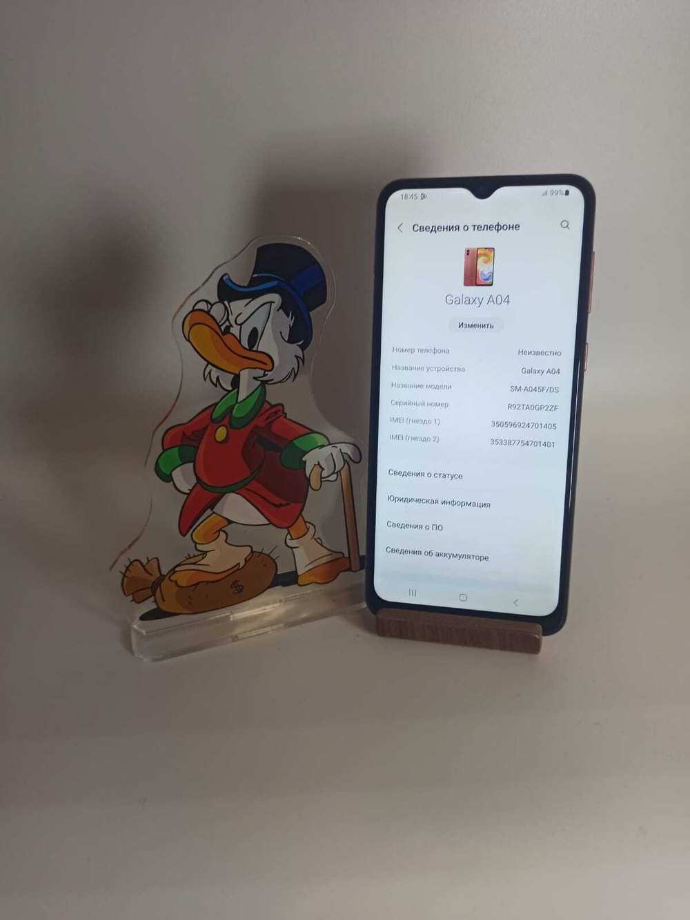 Смартфон Samsung Galaxy A04 3/32 ГБ