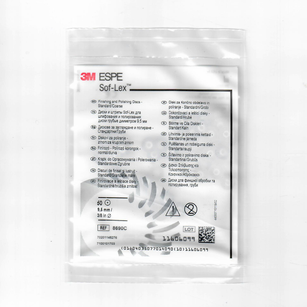 Полировочные диски Sof-Lex (8690C)