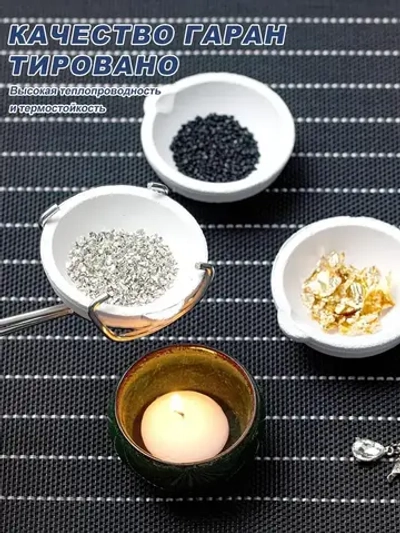 7 шт. маленькая плавильная керамическая чаша, тигель, набор чашек, золото, серебро, медь с ручкой для кнута, щипцы 2A