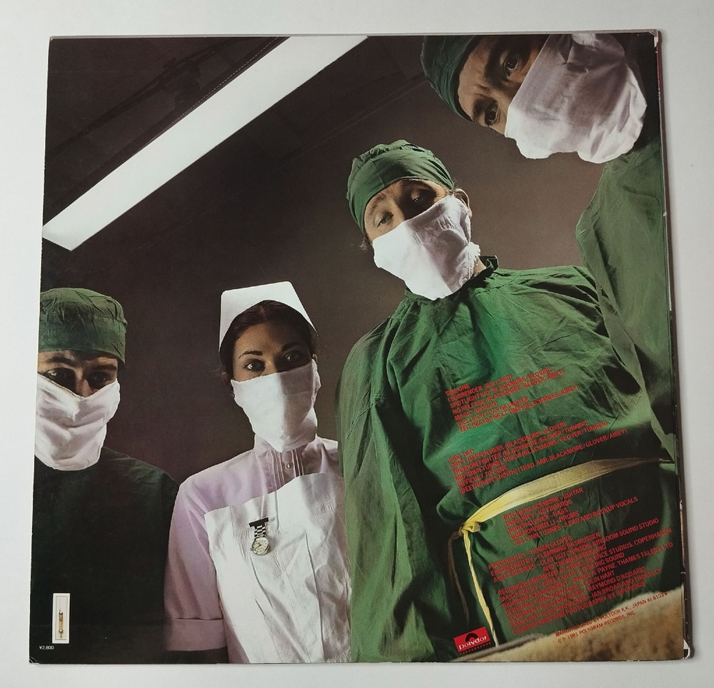 Винтажная виниловая пластинка LP Rainbow Difficult To Cure (Japan 1981) (No Obi) I Surrender 28MM 0018