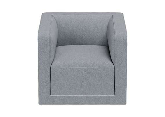 Кресло Cube (серый, твид)