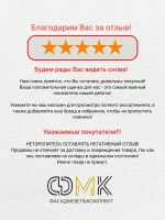 Саморез, шуруп мебельный, оцинкованный универсальный, 3,5*16 мм., 100 шт.