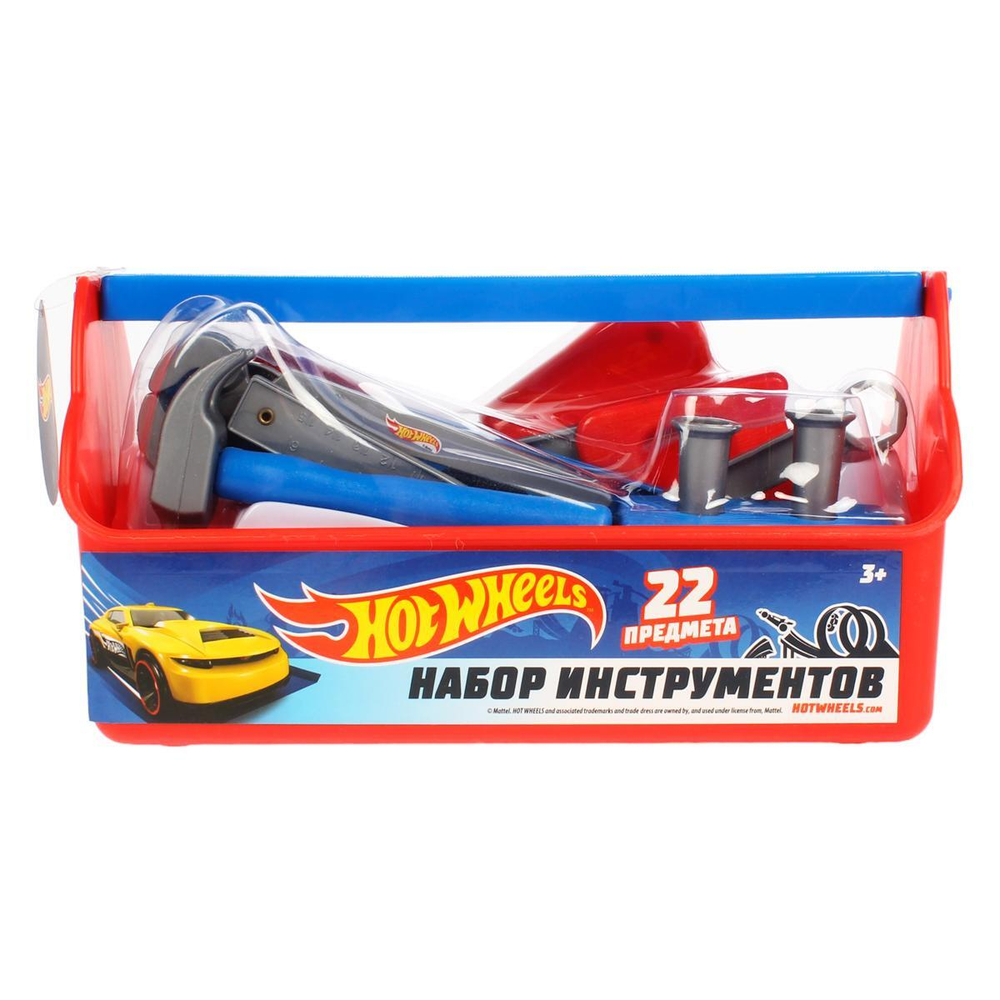 Набор инструментов "Хот Вилс" ящик B619659-R3 (Играем вместе)
