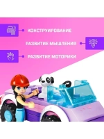 Конструктор Город Мечты «Мини автомобиль», 56 деталей