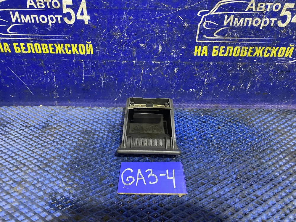 Пепельница Honda LOGO 1997