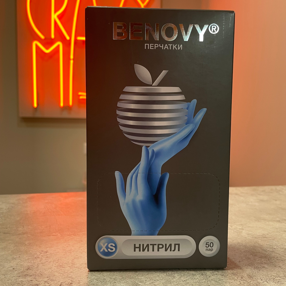 Перчатки нитриловые BENOVY 50 пар XS голубые оригинальные
