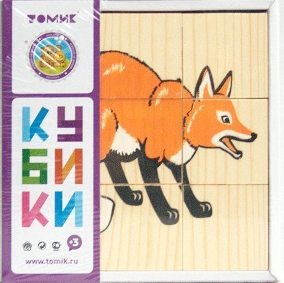 Кубики &quot;Животные леса&quot;