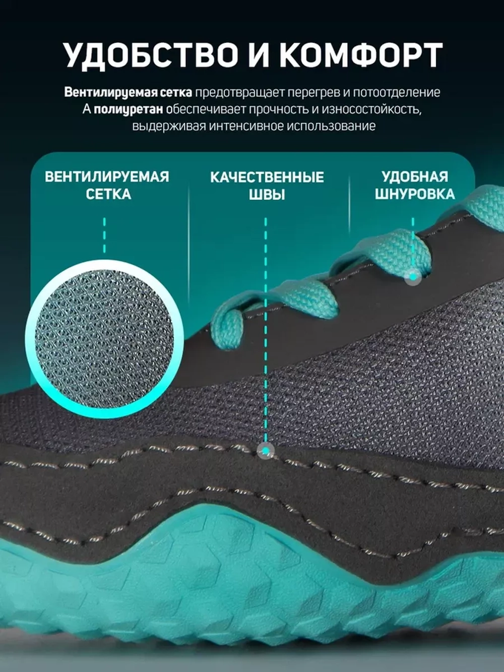 Борцовки Rage Falcon