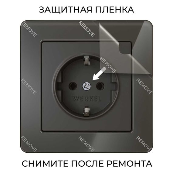 Рамка Werkel Acrylic на 1 пост черный W0012708 4690389184826