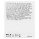 Murad, Environmental Shield, Essential-C, ночной восстанавливающий крем для защиты барьера кожи с витамином C, 50 мл