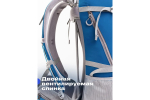 Рюкзак походный RoadLike Camping 70л, синий