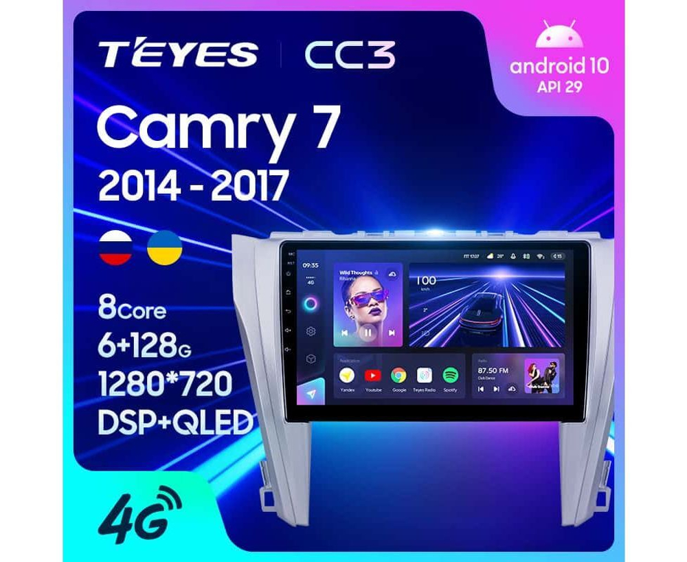 Teyes CC3 10,2"для Toyota Camry 7 2014-2017