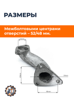 B161-180N-RT (2)