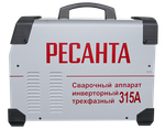 Сварочный аппарат инверторный Ресанта САИ 315 3ф