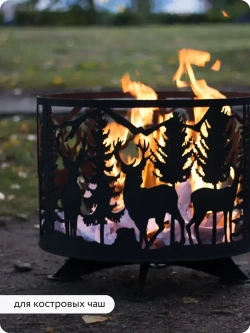 Аэрозольная краска Elcon для мангалов, быстросохнущая, термостойкая, до 1000 градусов, аэрозоль 520 мл, черная