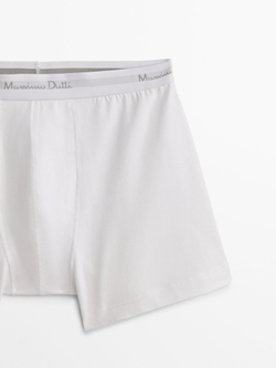 Massimo Dutti Трусы-боксеры из хлопка, белый