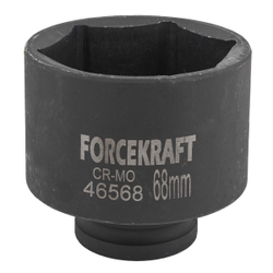 Головка ударная 3/4'', 68мм (6гр.) FORCEKRAFT FK-46568