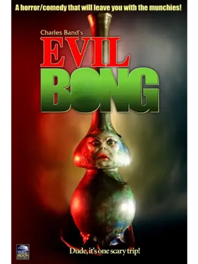 Зловещий Б-о-н-г (2006) (КИНО USB)