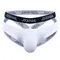 Мужские трусы джоки белые JOCKMAIL JM4068-1