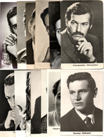 №105 Открытки Артисты и актёры СССР 1960–1970-е г. 25 штук. Чёрно-белые, чистые, без повторов