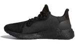 Кроссовки Pharrell X Adidas Originals Pharrell X Adidas Solar Hu