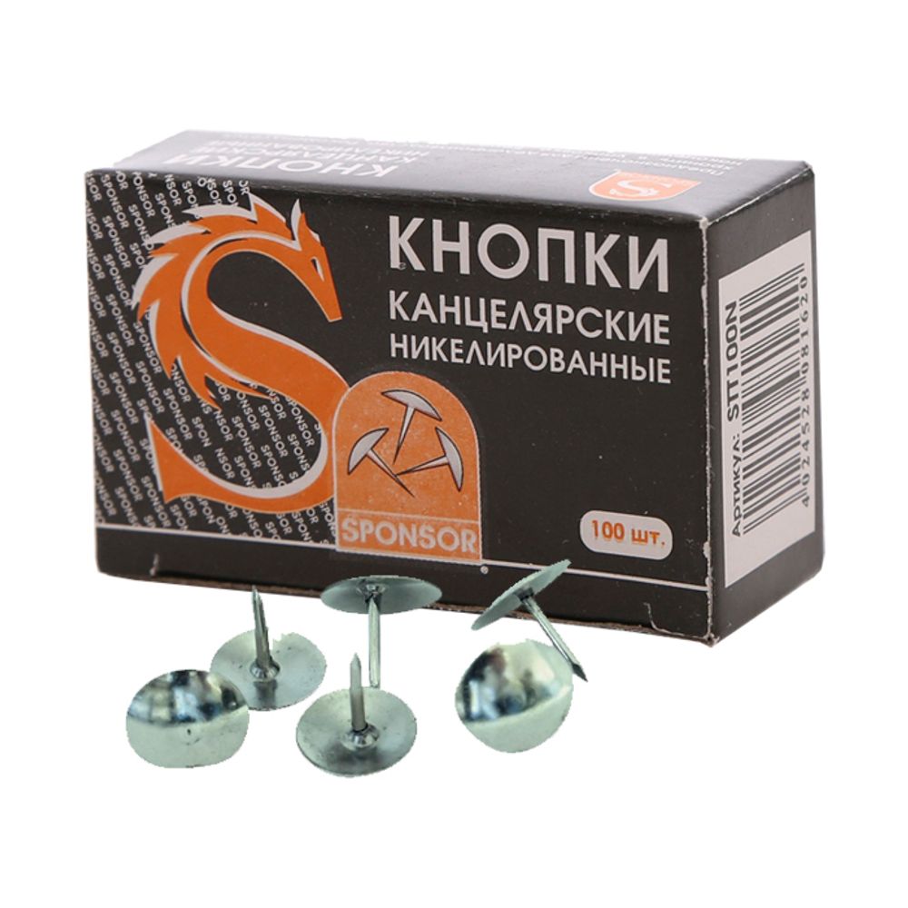 Канцелярские кнопки Sponsor 10 мм, никелированные, 100 шт Канцелярские кнопки Sponsor 10 мм, никелированные, 100 шт