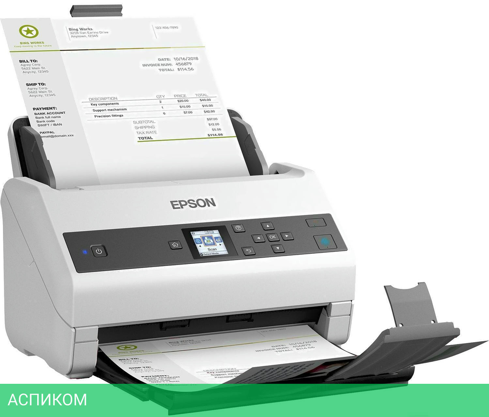 Сканер Epson WorkForce DS-870 (B11B250401)