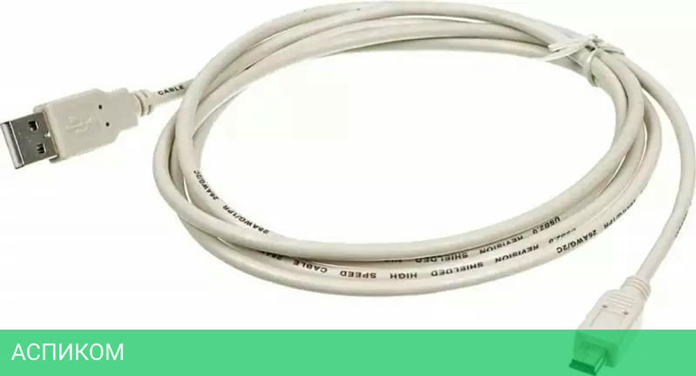 Кабель Ningbo USB2.0-M5P 1м серый