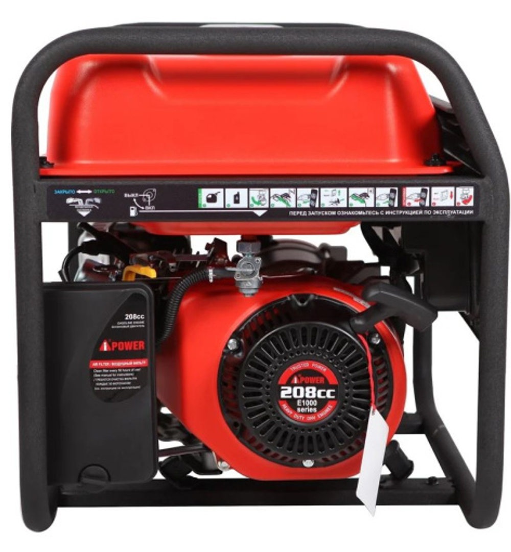 Генератор бензиновый A-iPower A3100