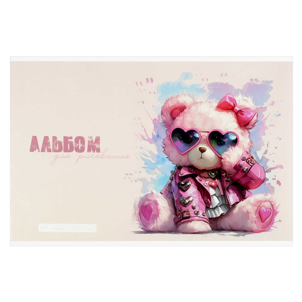 d1e4724a_738f_11f0_bab6_d05099d5d12d_94de5be0_a5a0_11f0_baba_d05099d5d12d