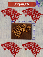 Деревянный штамп 037