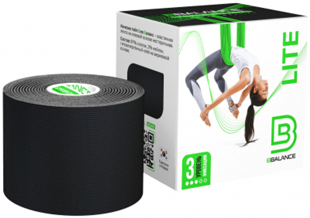 Кинезио тейп BBTape 5см*5м LITE