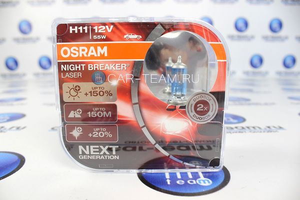 Автолампы "Osram " H11 Nightbreaker Laser +150% / 64211NL-HCB