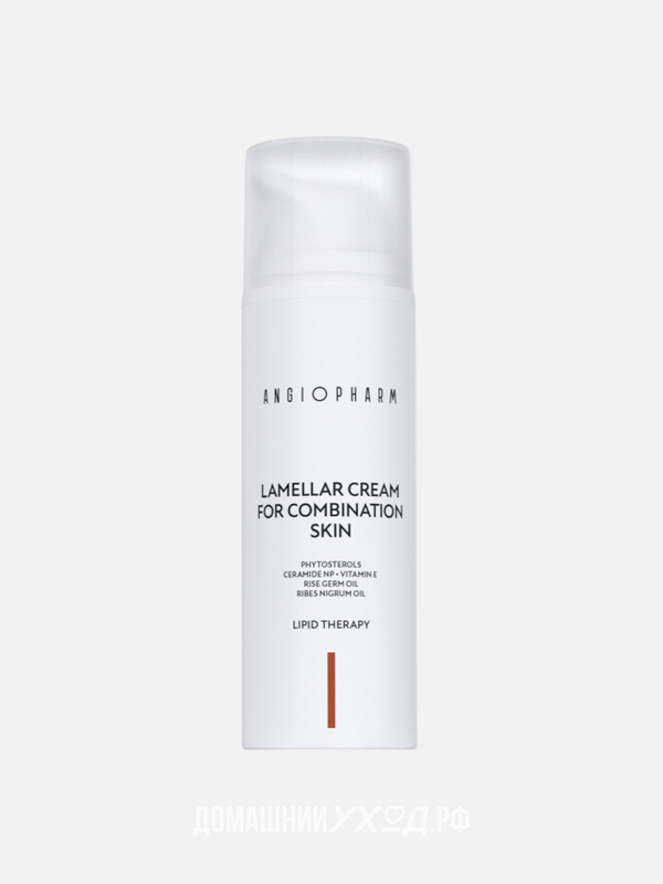 Ламеллярный крем для комбинированной кожи Lamellar Cream for Combination Skin, Ангиофарм, 50 мл