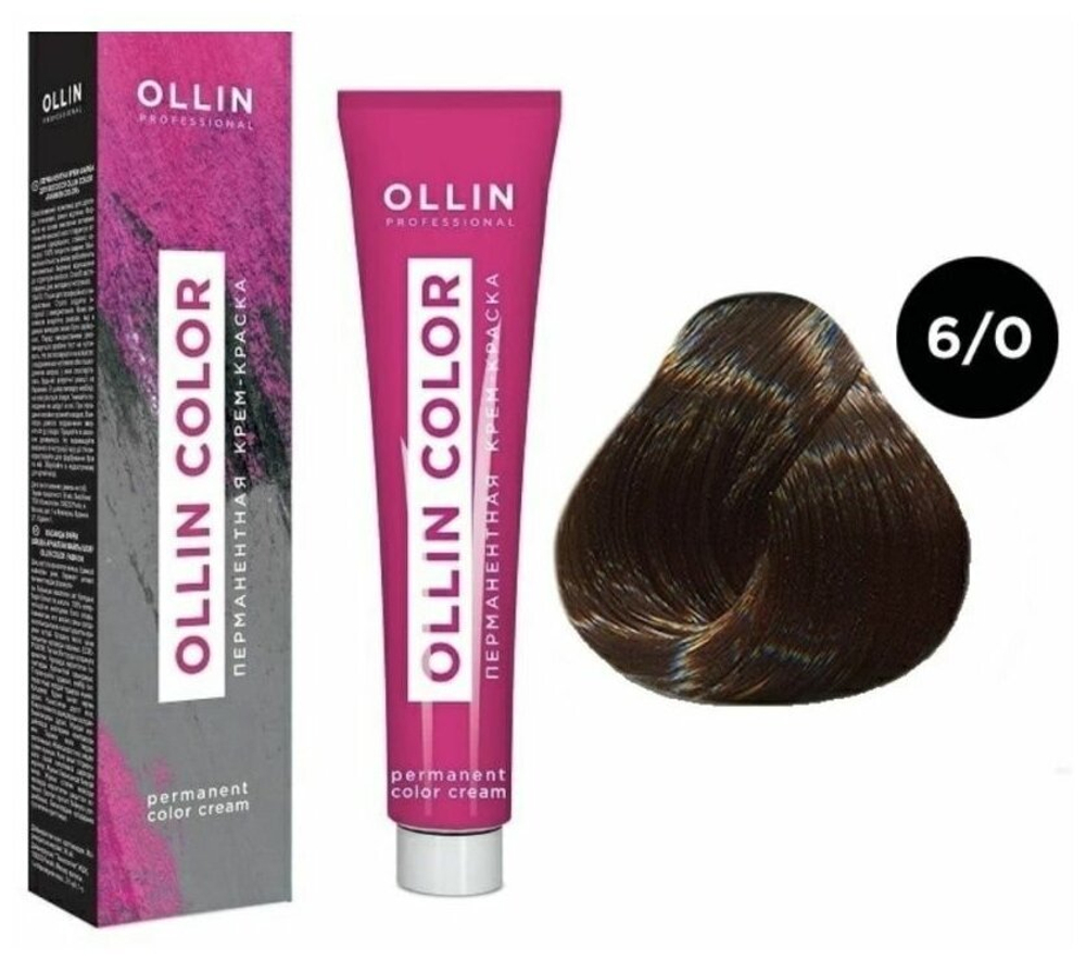 OLLIN COLOR 6/0 темно-русый 100 мл Перманентная крем-краска для волос