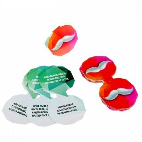 Набор для проведения праздника "Новый год по особому"