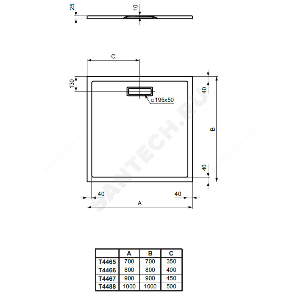 Поддон душевой акрил квадрат ULTRAFLAT NEW 800х800х25 черный Ideal Standard T4466V3