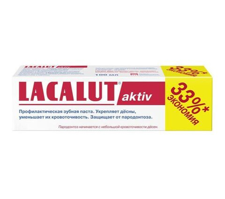 Lacalut aktiv Зубная паста профилактическая 100 мл