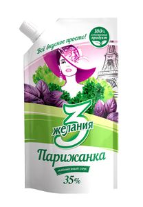 МАЙОНЕЗ ПАРИЖАНКА 700ГР 3ЖЕЛАНИЯ