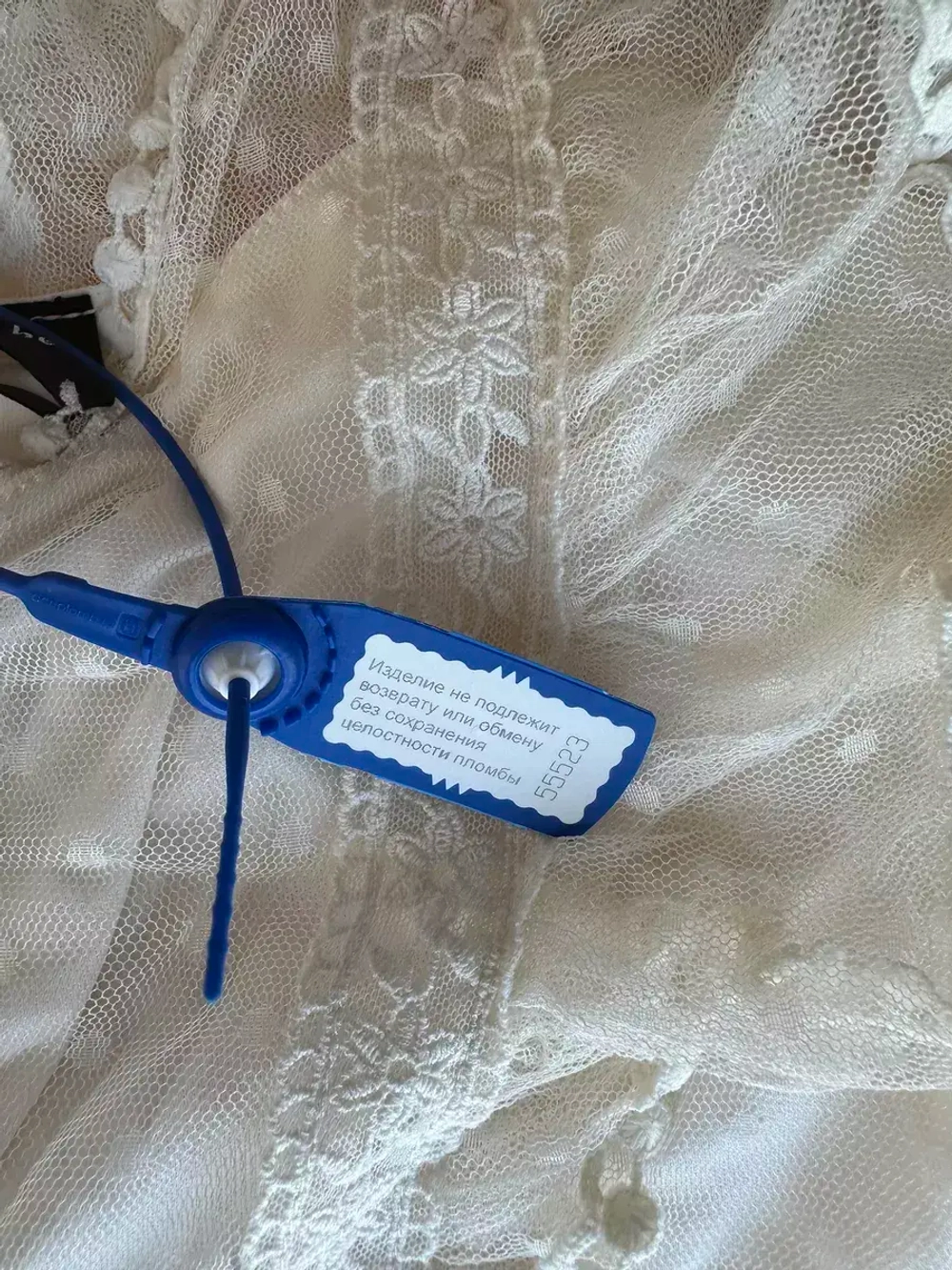 макси платье