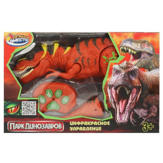 Робот робот динозавр инфр.управ.свет-звук-движ,пар,проек,кор.35*23*15см ИГРАЕМ ВМЕСТЕ 