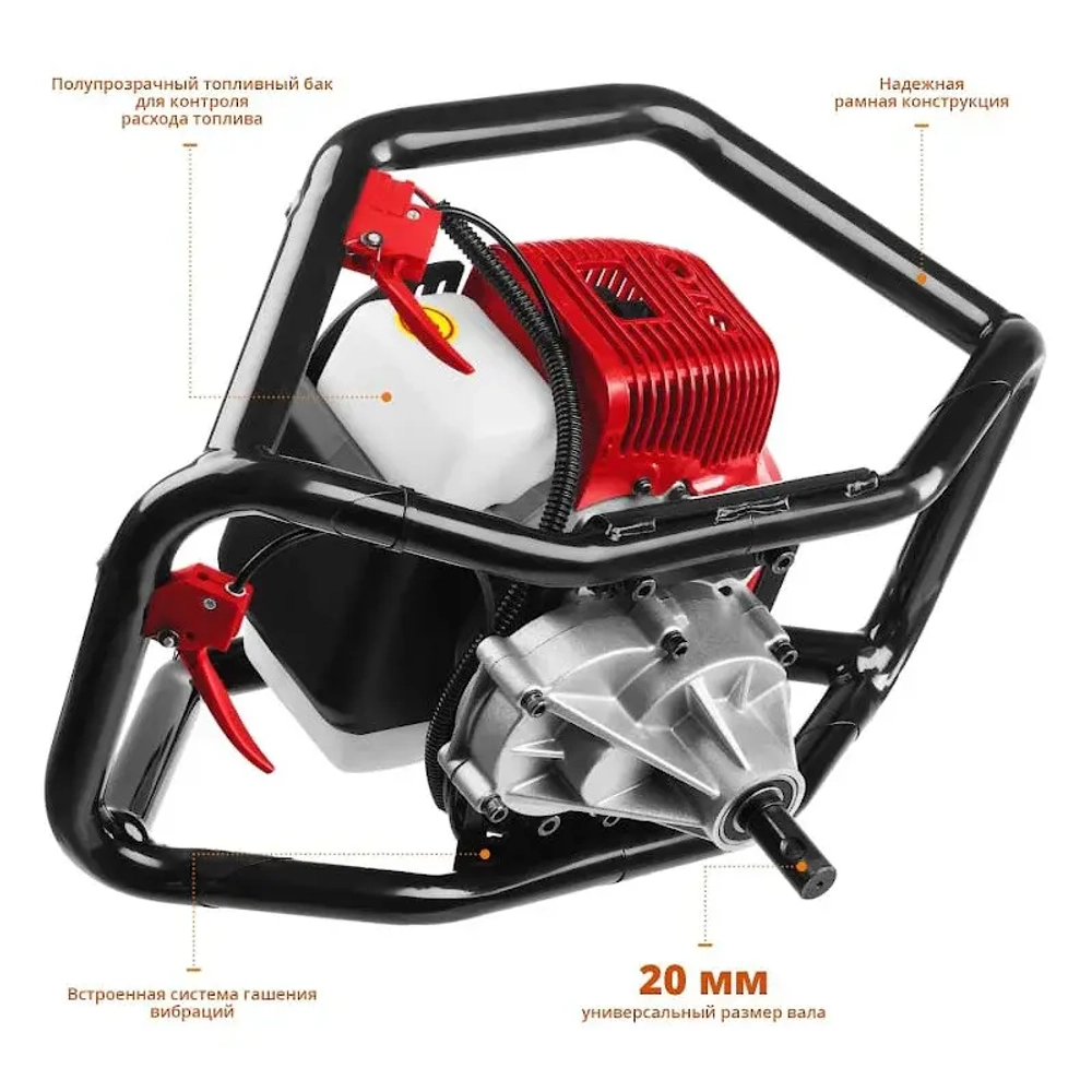 Бензиновый мотобур ЗУБР МБ2-250 Н