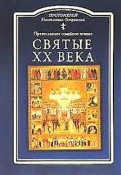 загруженное (33).jpg