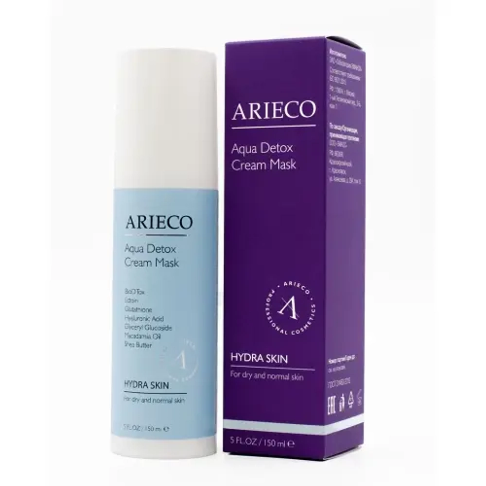 ARIECO AQUA DETOX CREAM MASK HYDRA SKIN Увлажняющая антиоксидантная крем-маска 150 мл
