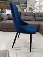 Стул ОСТИН Rested RS синий, Чёрный (последний экземпляр)