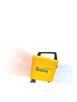 Пушка тепловая BKN 2.2кВт 220В 100куб.м/ч BKN-3 Ballu НС-1117325