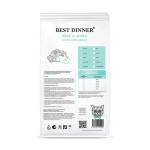 Best Dinner для стерилиз.кошек Говядина/Яблоко 400 гр.