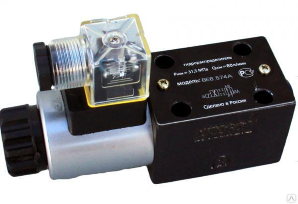 гидрораспределитель 1РЕ10 34